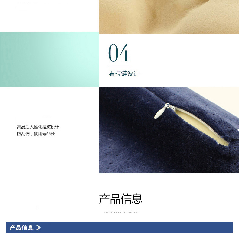 大奇午睡枕 午睡神器记忆枕芯天鹅绒枕套 蓝色