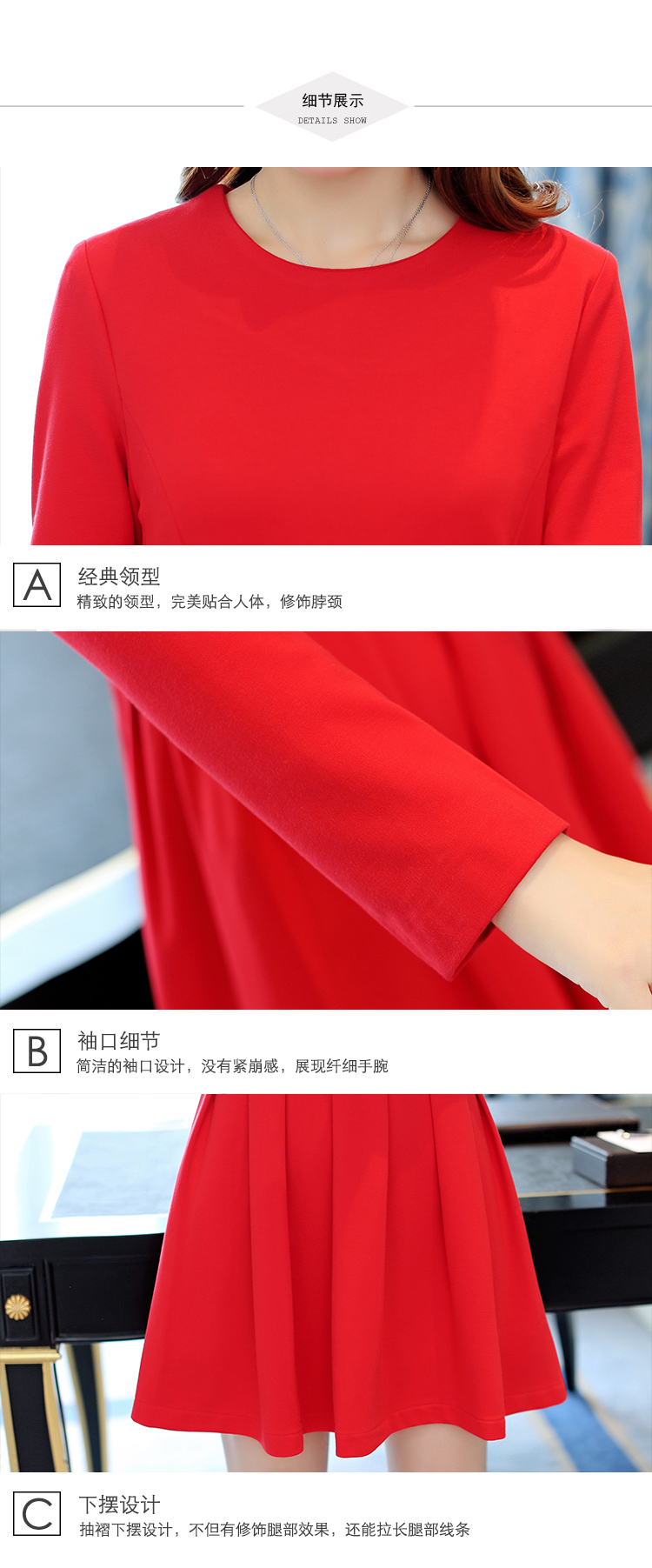 背对的诗 2015秋季新款韩版长袖圆领修身百褶连衣裙 8132 大红色 S