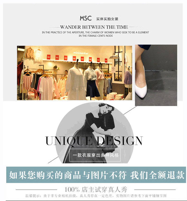 裳曼2015秋装新款长袖气质修身显瘦时尚休闲两件套套装女 白蓝套装 S80100斤