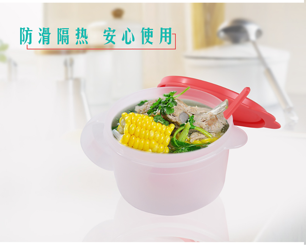 特百惠便携午餐组合2件套塑料便当盒密封防漏微波炉带饭碗 石榴红