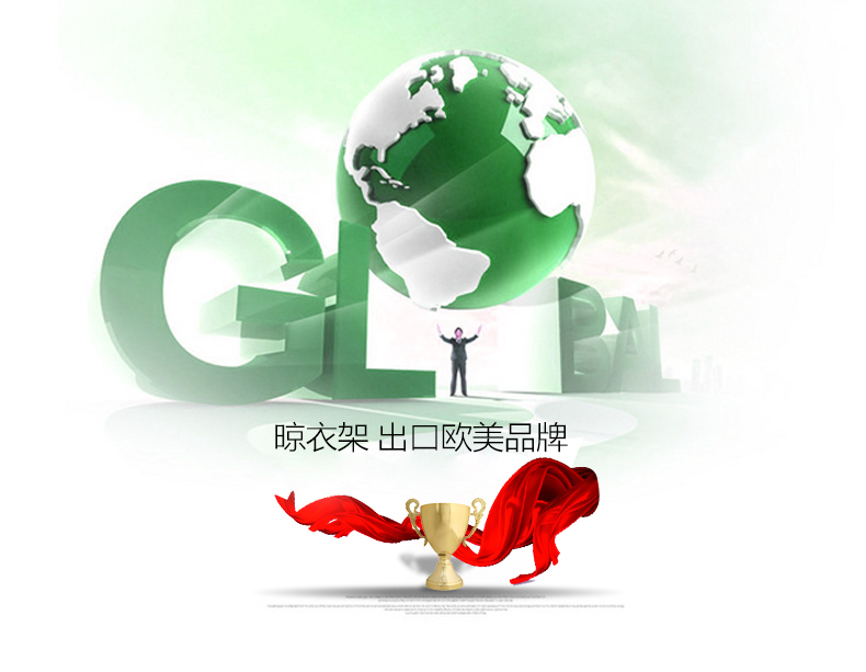 邦禾 不锈钢双杆晾衣架 落地 折叠 阳台晒衣架 升降晾衣杆 挂衣架 318A加粗