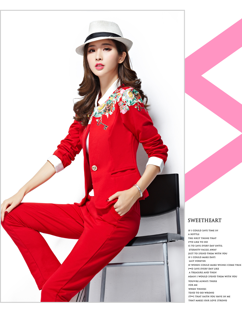 格尚美2015春装女装小西服三件套修身显瘦运动套装时尚休闲 粉红色 L
