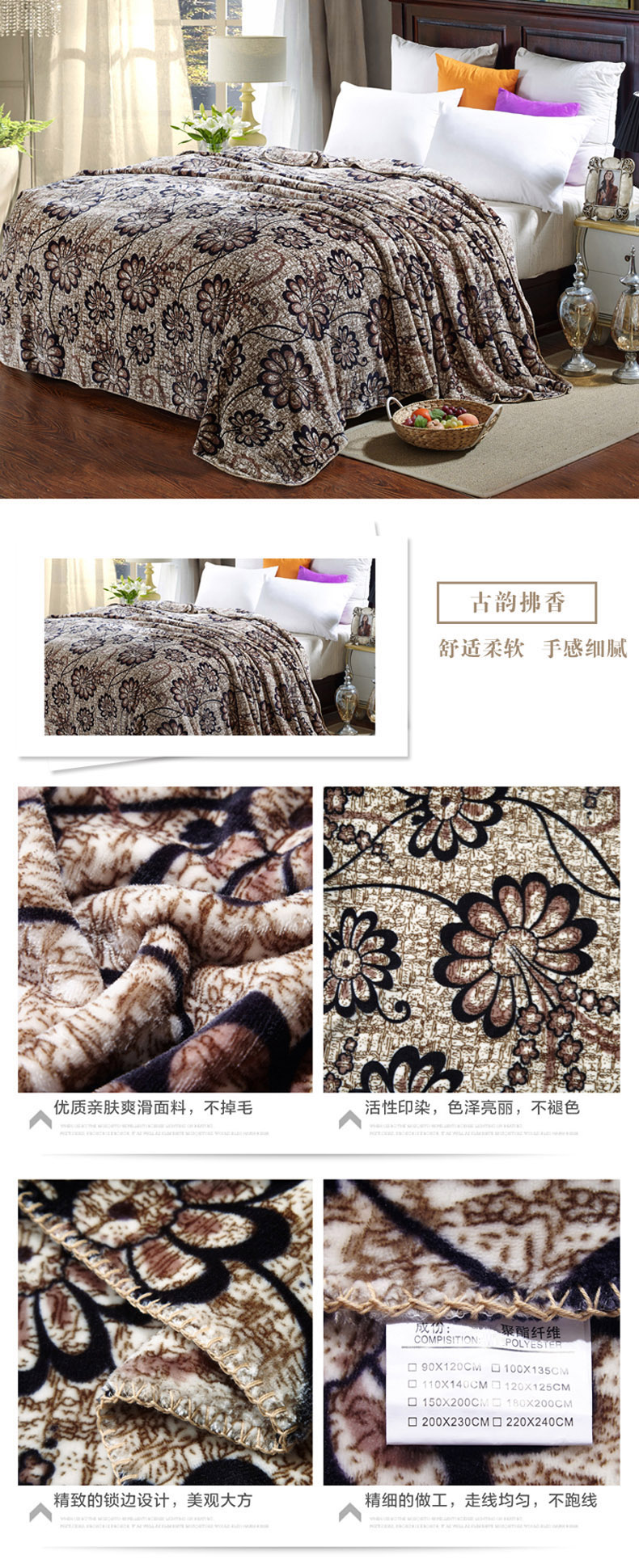 
                                        晓兰毛毯 冬用加厚双层云毯双人毯子 306红灰 195*225cm                