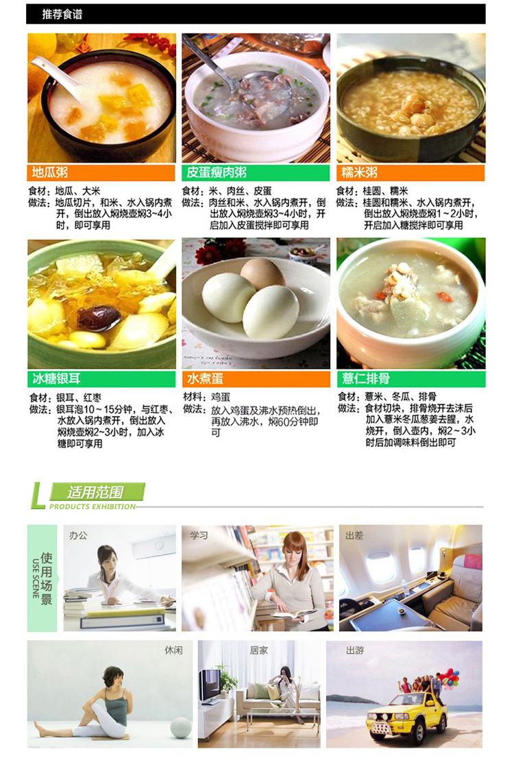 日本品牌 保温饭盒保温壶 焖烧壶保温汤罐 大容量保温桶 焖烧罐粥桶焖烧杯 送保温包商务礼品 1000ml褐色