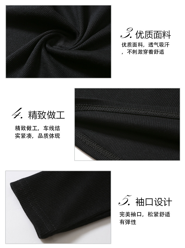 谜芙（MIFU）2015秋冬女装新款蕾丝拼接T恤修身长袖针织打底衫毛衣 灰色 XL
