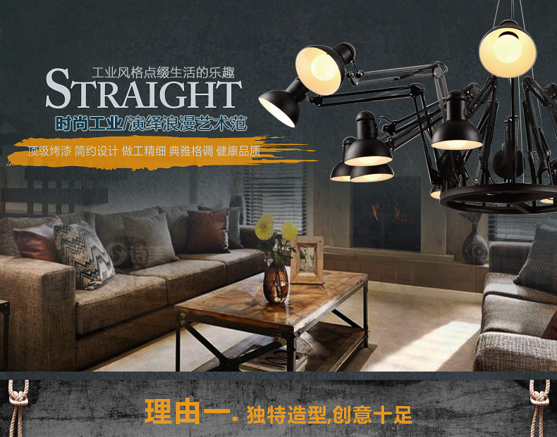 诗美 简约现代客厅吊灯餐厅灯具创意个性铁艺服装店伸缩蜘蛛吊灯 6头黑色-带遥控-送LED光源