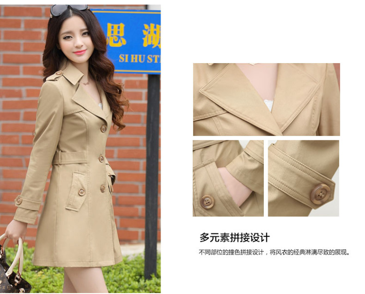 ROWILCS诺威珂欧美时尚女装中长款风衣2015秋新款女装韩版长袖单排扣外套修身上衣潮 卡其 L