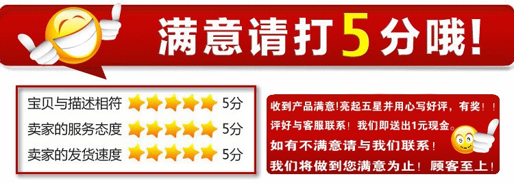 迪胜假山流水招财风水轮喷泉空调加湿器家居装饰工艺品开业礼品摆设 中号825配大雾
