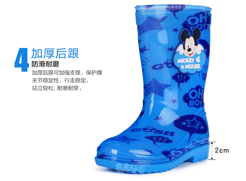 迪士尼（Disney）儿童雨鞋雨靴男女童宝宝水鞋中筒春夏款 米奇蓝色手枪款 31码