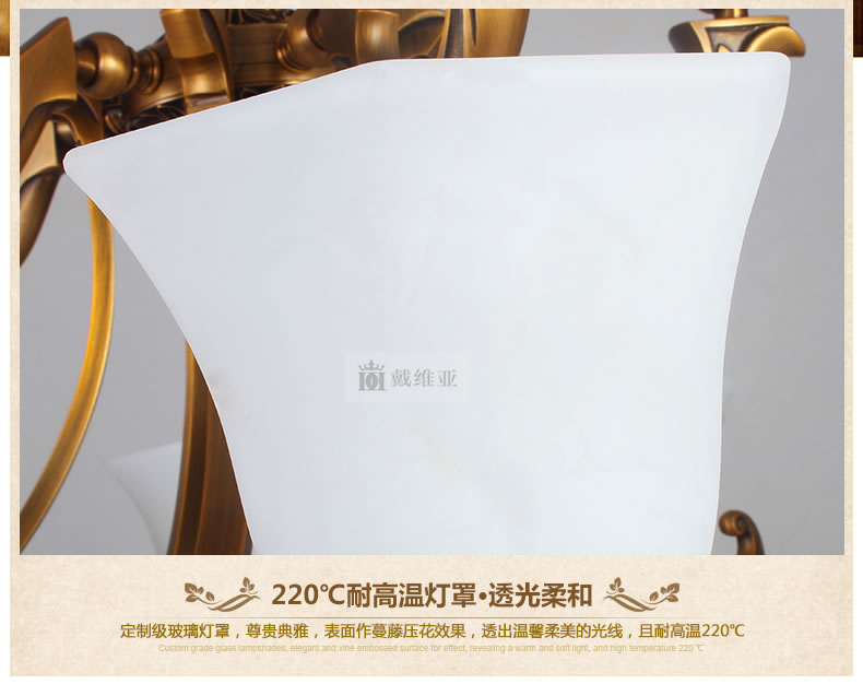 戴维亚 全铜玻璃灯具客厅书房灯地中海欧式吊灯美式吊灯乡村田园中式风格 3头 吊灯