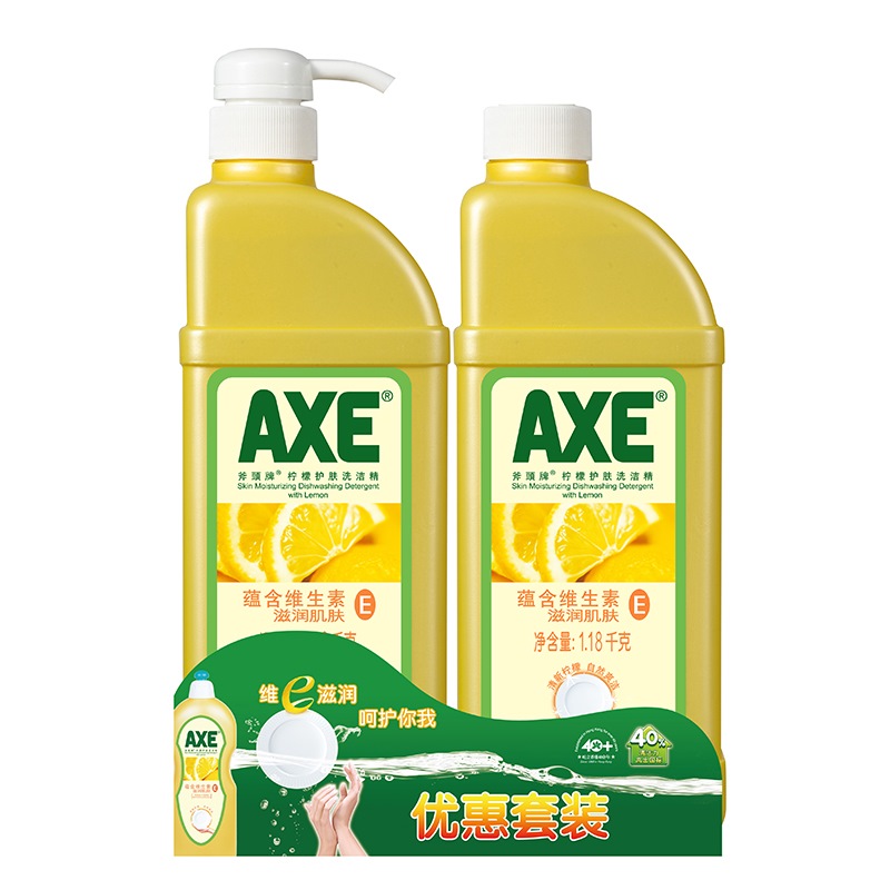 斧头牌（AXE）柠檬护肤洗洁精1.1...