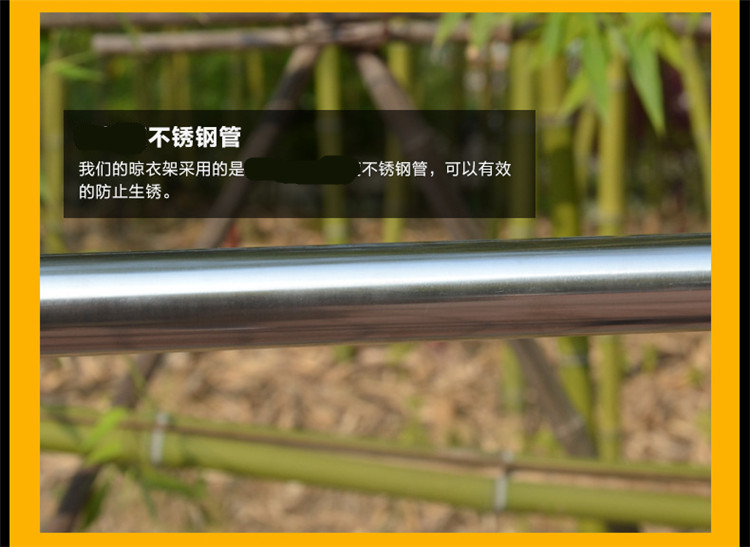 
                                                            单杆不锈钢升降式晾衣架 落地伸缩式晾晒衣架 晾衣杆挂衣架  阳台凉衣晾晒架 豪华款 单杆(左右可伸缩)带一层置物架 (大尺寸) .                