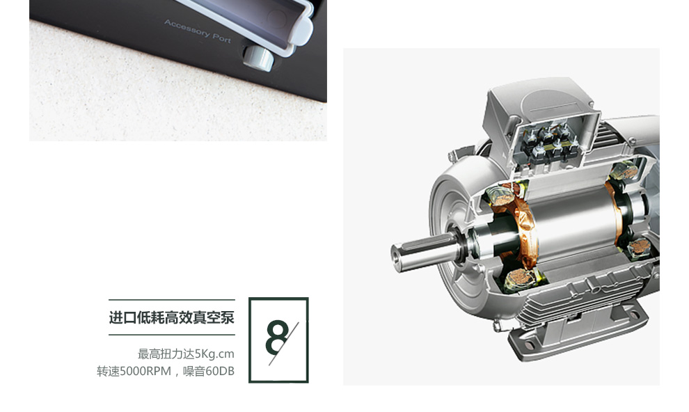 
                                                                                美吉斯（MAGIC SEAL） 美吉斯MS1160立式全自动真空包装机食品保鲜机小型家用                
