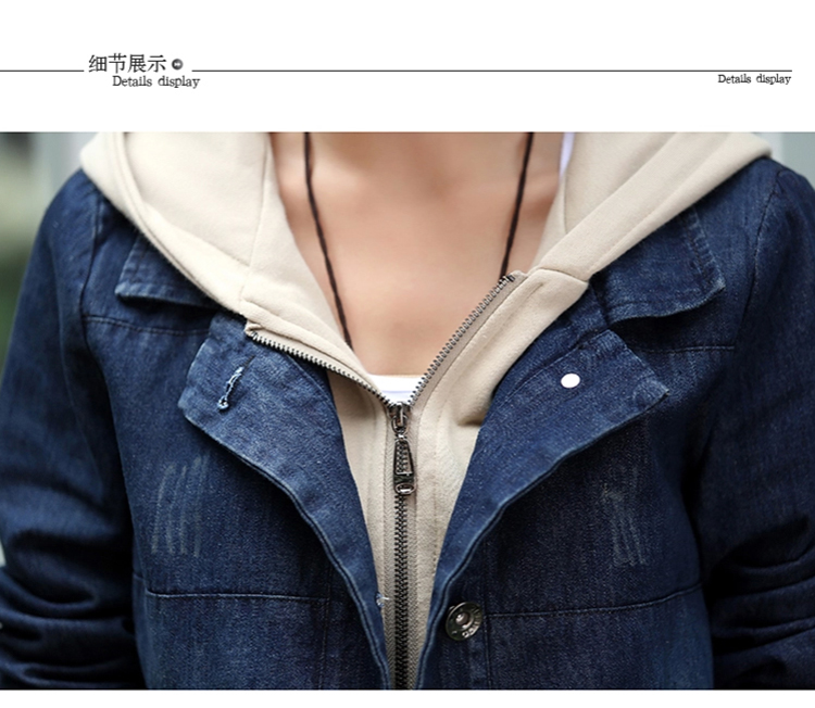 妮丝轩纺 秋装新款女装韩版长袖女式风衣中长款牛仔外套女大码 图片色 XL