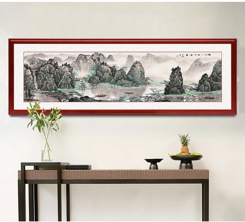 羿木中式客厅装饰画 书房 办公室装饰画国画山水画风景画字画挂画墙画 千峰竞秀 40*120-纯实木黑色框+有机玻璃