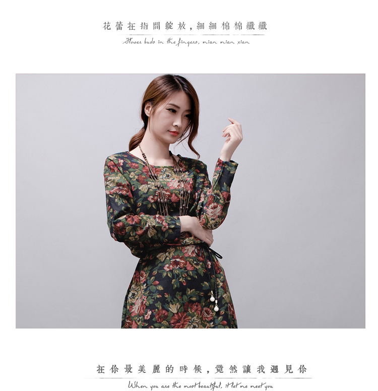 飘香2015秋季新款文艺棉麻花色连衣裙 V1628 红底花 M送腰带