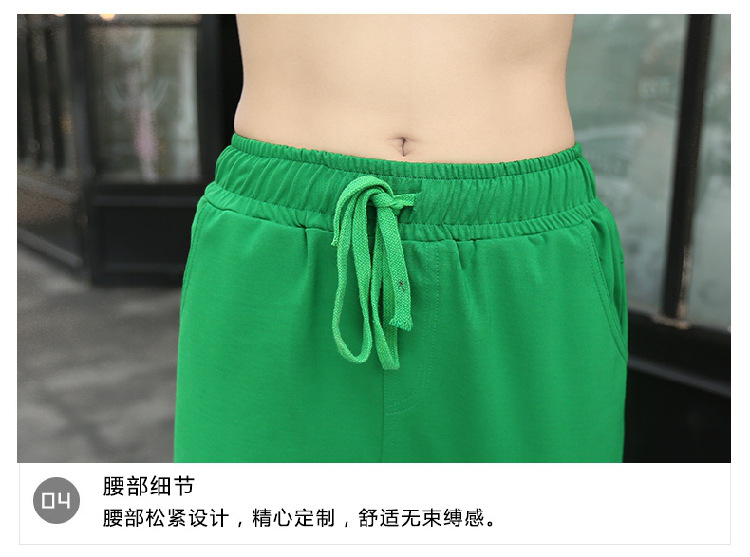 美妖阁     2015秋装韩版修身时尚休闲套装长袖长裤松紧腰两件套女SS 白绿 L