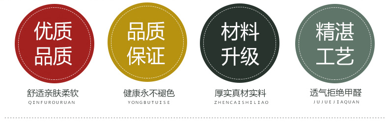 唯鹭红实木沙发垫子加厚坐垫春秋冬坐垫木质沙发座垫 小玫瑰 三人座170cm