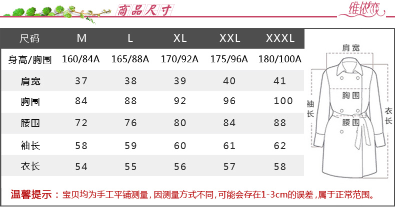 韩诺媞 2015春秋新款韩版休闲长袖西装领小西装女外套 蓝色 L