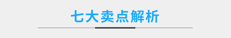 
                                                            优洋LED防水应急灯家用充电灯户外野营灯帐篷灯露营灯宿舍停电照明灯USB充电便携灯 Q7M                
