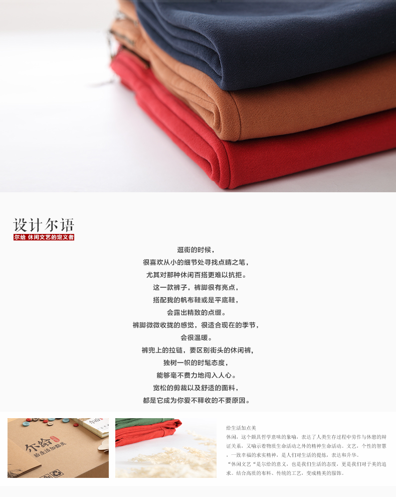 翡百裙2015秋冬款日系运动裤女加绒加厚哈伦小脚加绒休闲裤 驼色 M