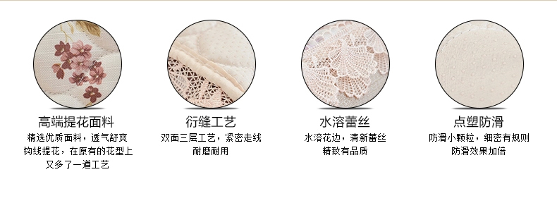 梦雅莉 全盖布艺棉质沙发垫罩套巾 简约现代飘窗垫全包四季坐垫子 晚安 70*150cm单条装