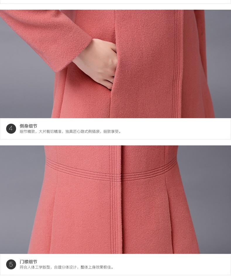 佳衣名品 2015新款冬装毛呢外套女大毛领修身中长款韩版呢大衣女潮 F6568 米色 M