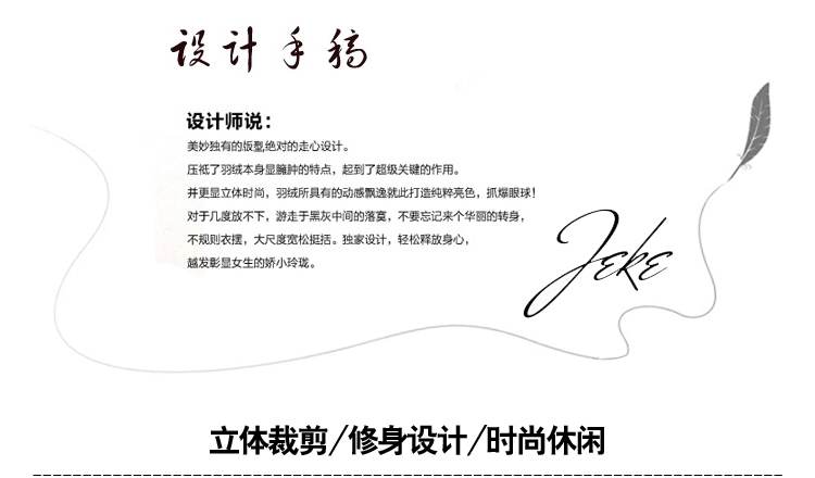 米朵诗  2015秋冬新款韩版修身连帽时尚马甲短款女羽绒轻薄背心 红色 XL