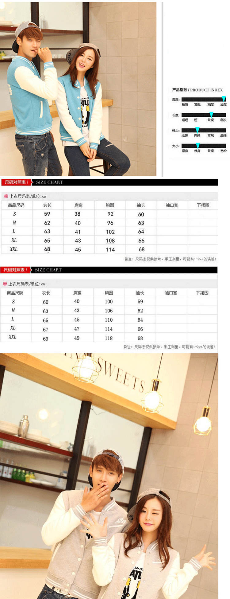 00g 货号:金马 4楼 d008档-9901-min 尺码:m 风格:ol通勤 厚度:适中