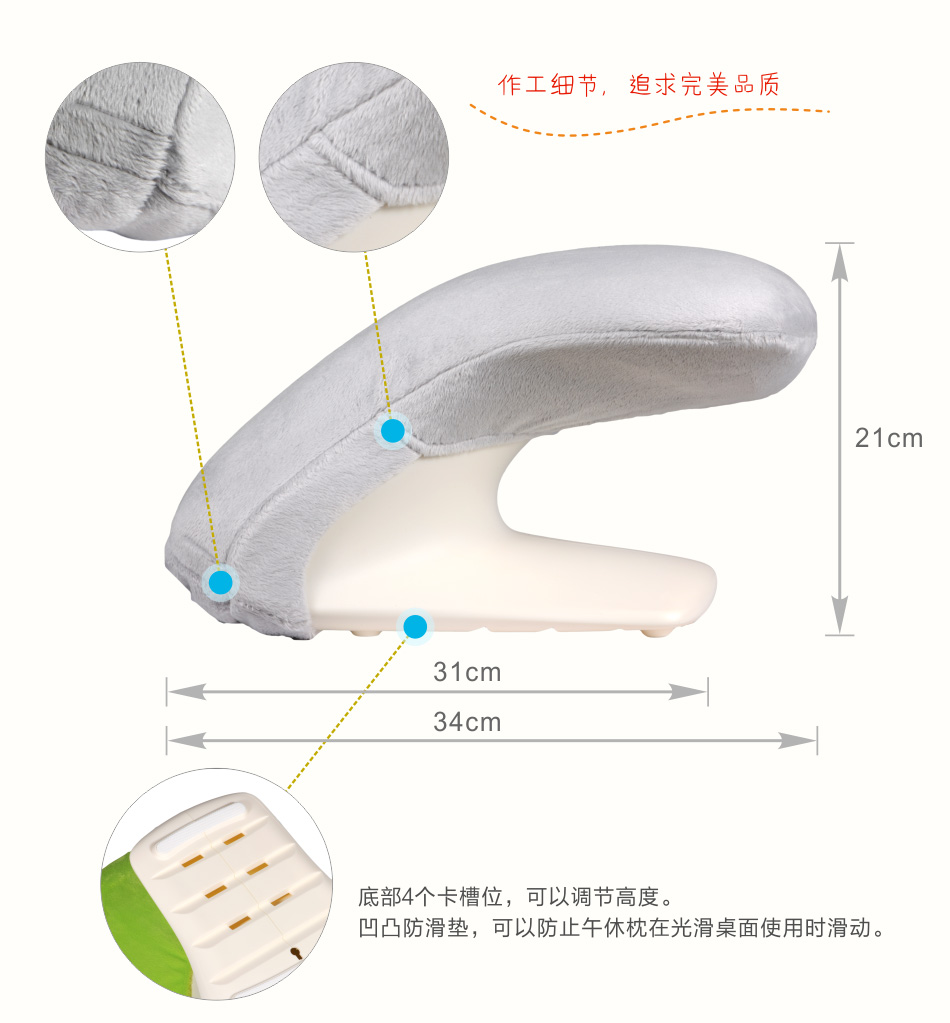 第一代妈妈背办公室午睡枕趴趴枕头健康护颈枕100%慢回弹记忆棉绑带摇力绒枕套趴睡不累