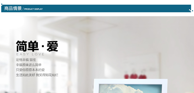 
                                        古笛（GUDI） 实木大相框16寸18寸2024寸3036寸4k8开A3创意挂墙拼图画框 原木色 16寸 29.8*39.8cm                