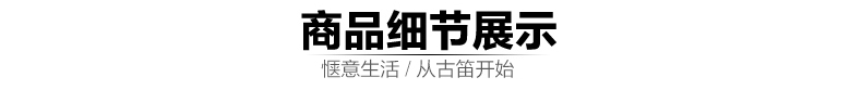 古笛 亚克力相框摆台 7寸 5 6 8 10 A4相架创意水晶相片框 儿童框 白色 A4寸相框摆台(圆角亚克力)