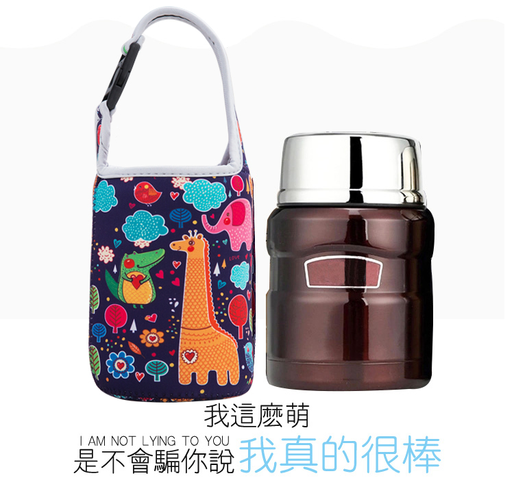 同款袋子闷烧壶套子保温杯保护套手提便携适用于470ml 500ml 720ml焖