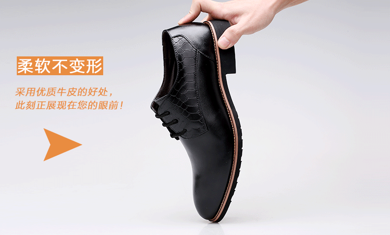 johnsloss商务休闲鞋男士皮鞋英伦时尚男鞋系带皮鞋男