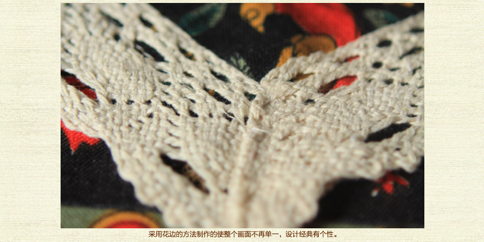朴居 棉麻桌布餐桌布茶几布咖啡厅时尚盖布 古马羽林桌布 黑色 140*90