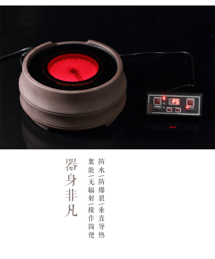 
                                        御汕堂 电茶炉迷你电陶炉 泡茶铁壶电磁炉烧水煮茶炉陶瓷 简意天池(单茶炉)                