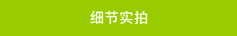 
                                        
                                                            优洋 led应急灯家用充电照明灯USB补光棒可调光带磁铁便携灯 Q8/Q8T Q8白色不带手电筒                