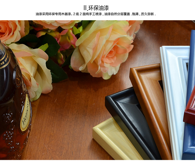 梓晨 实木照片墙 相框墙 客厅角花相片墙欧式 相框组合 白色