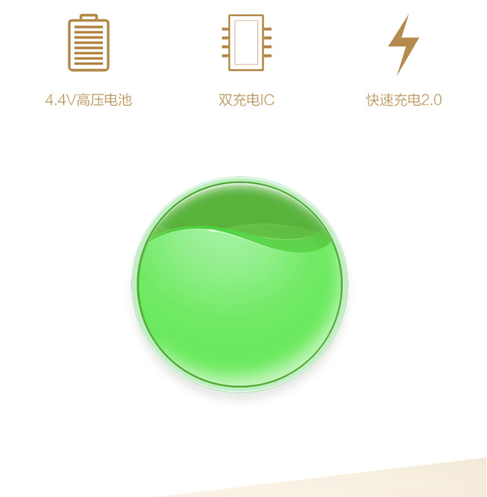 小米（MI）小米Note 顶配版  双卡双待手机 香槟金 移动4G(64G ROM) 套装