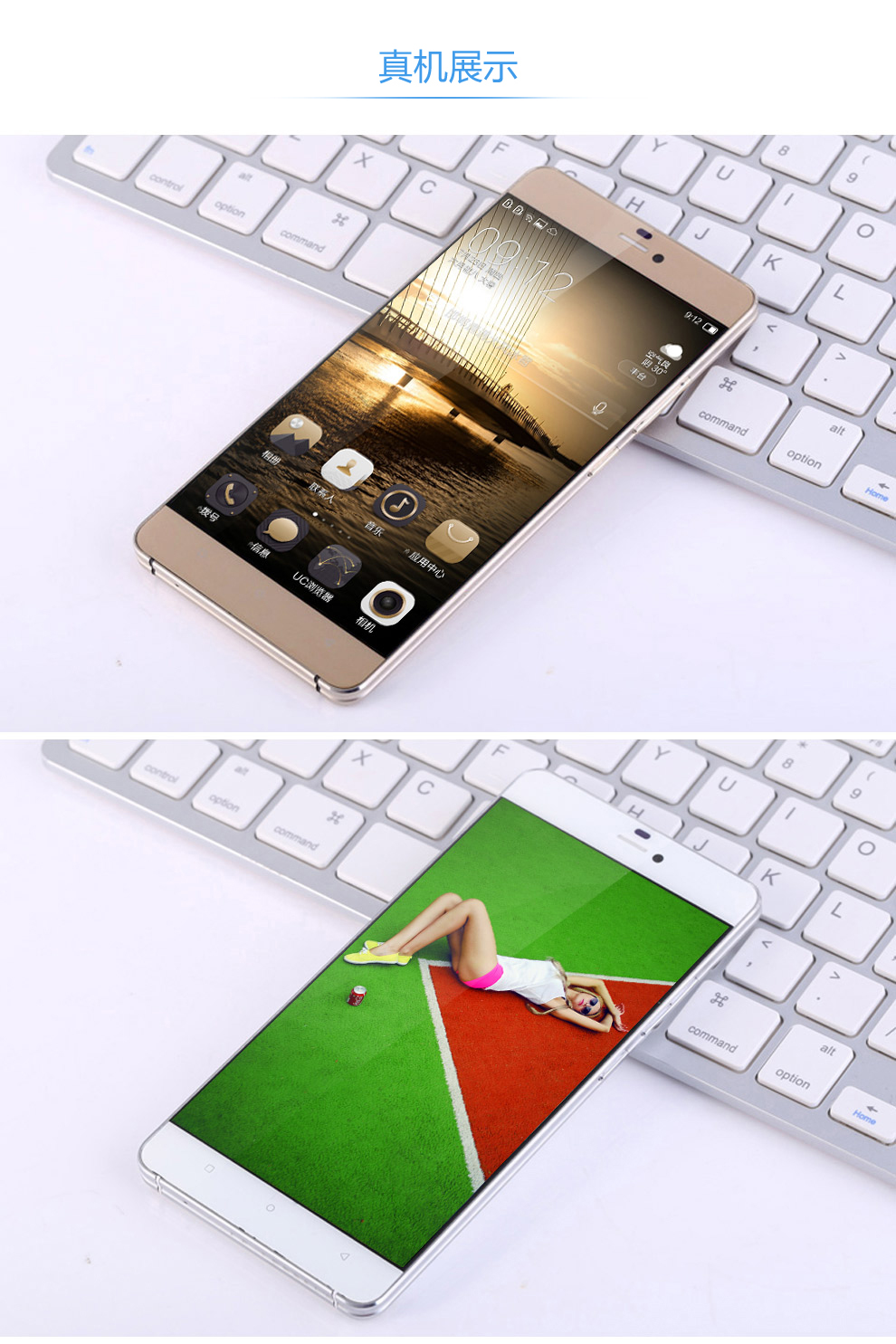 迪美 DIM G4 移动4G智能手机 双卡双待 金色