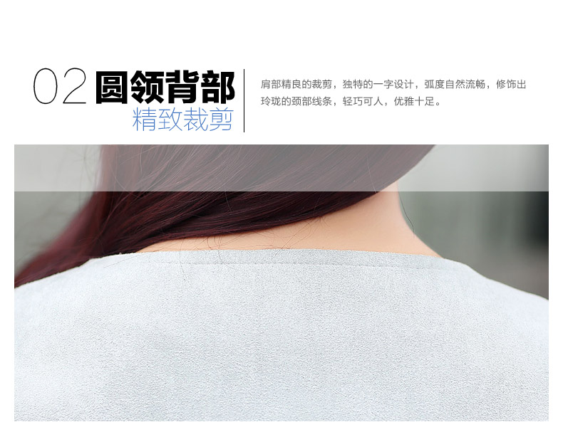 睿曈2015秋季新款显瘦女装短外套wr01480 米白色 M