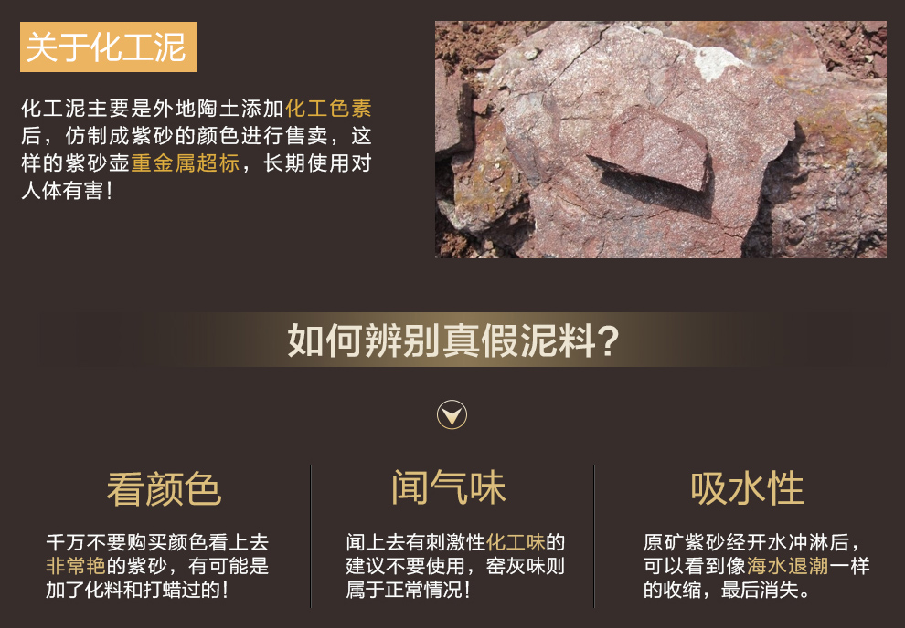 
                                        尊壶 茶具套装紫砂壶整套茶具功夫茶具套装宜兴原矿浮雕山水紫砂茶壶礼盒装 朱泥套装                