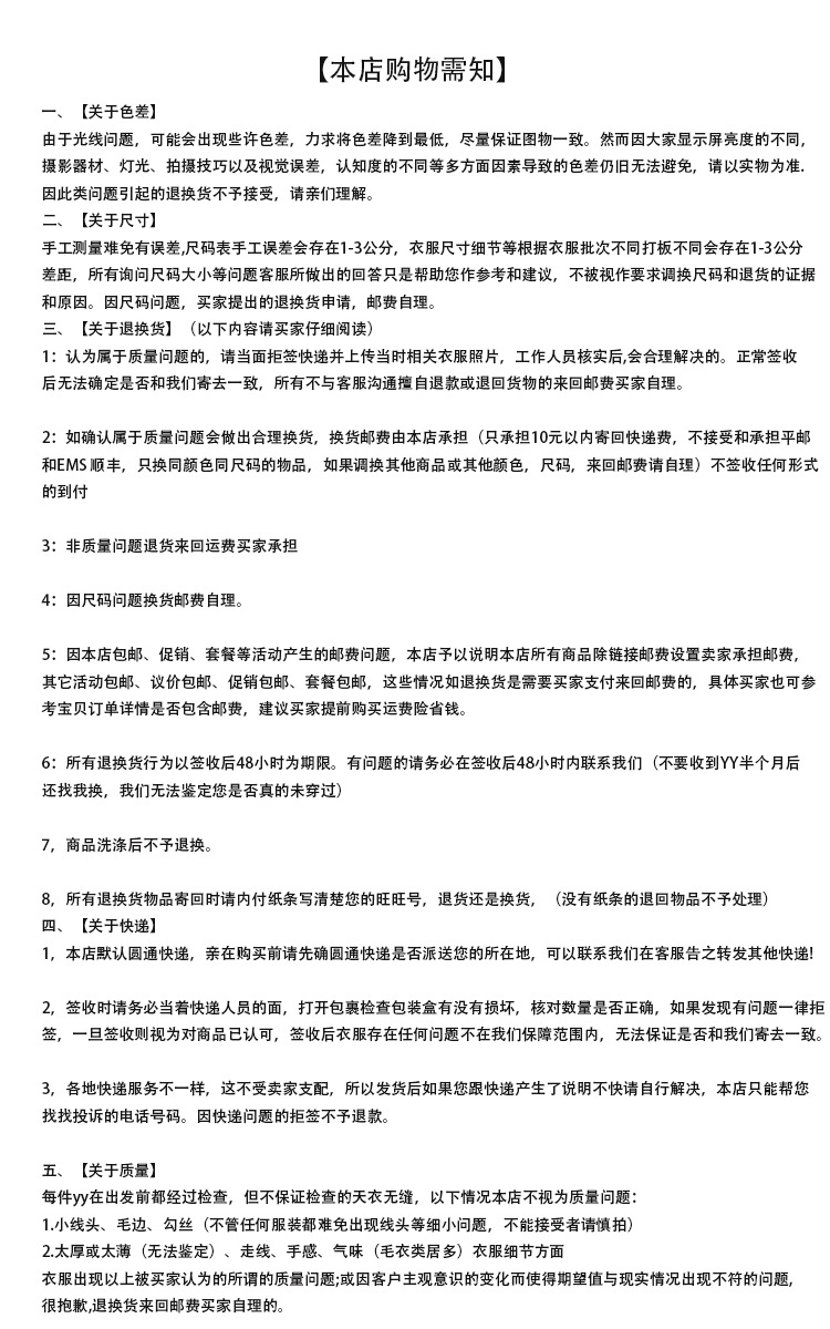 裳曼2015早秋新款套装女时尚气质大码宽松上衣九分裤休闲 蓝色上衣+裤子 S