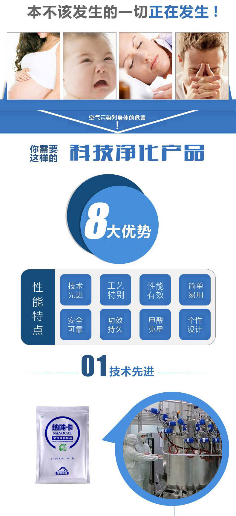 
                                        德宣纳味卡 装修除味去甲醛活性炭除甲醛新房碳包甲醛清除剂家具除味剂 除甲醛苯                