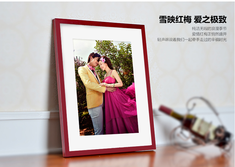 
                                        庭乐 实木挂墙摆台5寸7寸8寸 10寸16寸创意儿童拼画照片墙证书 粉红色 10寸挂墙(横竖可挂)                