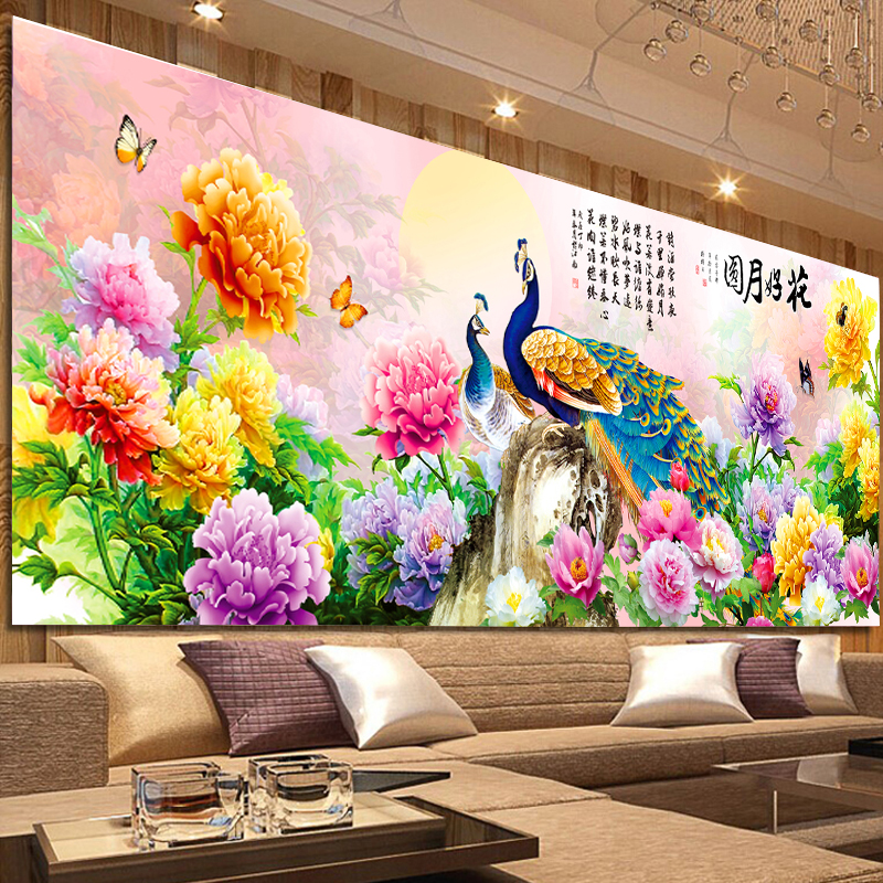 
                                        新款5D魔方钻石画客厅2米花好月圆富贵图 实色圆钻钻石绣客厅钻石十字绣贴钻画魔方钻石画孔雀 5D全彩实色魔方圆钻 尺寸(200*74cm)                