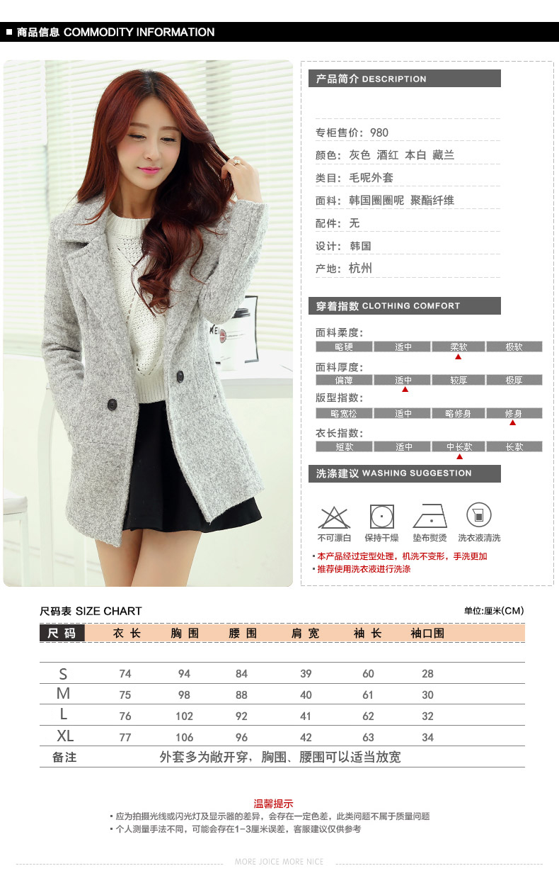 Yan Yi, gross? For Winter 2015 female Coat new women in Korean long hair Sau San? jacket female 1018 gray M picture, prices, brand platters! The elections are supplied in the national character of distribution, so action, buy now enjoy more preferential! As soon as possible.