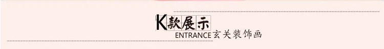 
                                                                                恋之屋 现代玄关无框画装饰画走廊过道壁画三联画 九鱼图电表箱挂画冰晶画 J款竹子 70*70/15mm布纹膜                