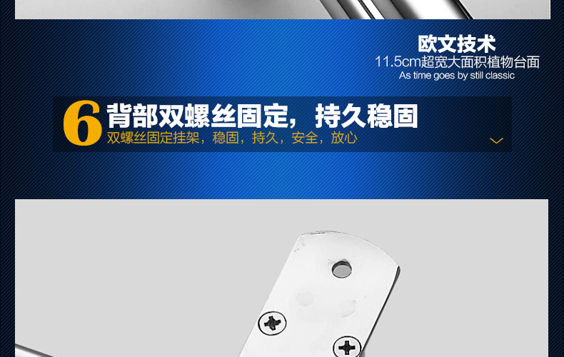 
                                                            欧文 304不锈钢三层浴室置物架 浴室挂件 卫生间置物架 浴巾架 毛巾架 毛巾杆 浴巾架3层双杆 60CM                
