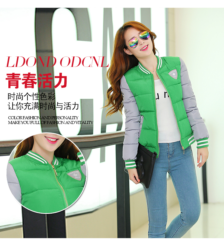 花孜语2015秋冬新款韩版女装时尚轻薄羽绒棉服棉衣短外套女WT51008 酒红色 M